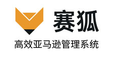 赛狐
