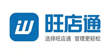 旺店通